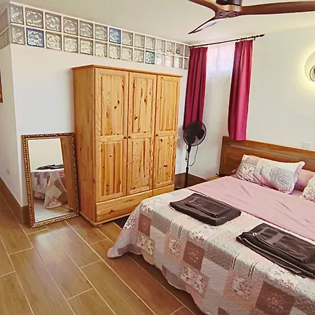 Апартаменты Casa De Paz